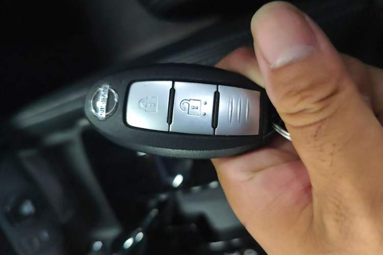 Used Nissan X-Trail 2021 2.0L CVT 2WD XL ITS SmartConnect Comfort Edition Vehicle Key