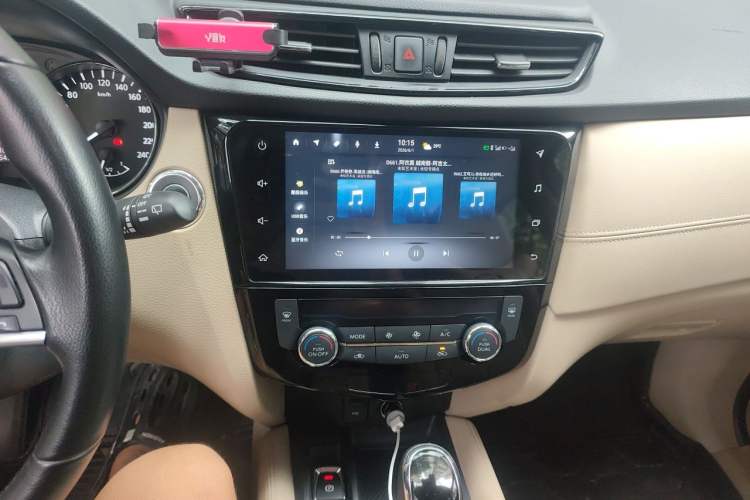 Used Nissan X-Trail 2021 2.0L CVT 2WD XL Premium SmartConnect Deluxe Edition Audio And AC Panel