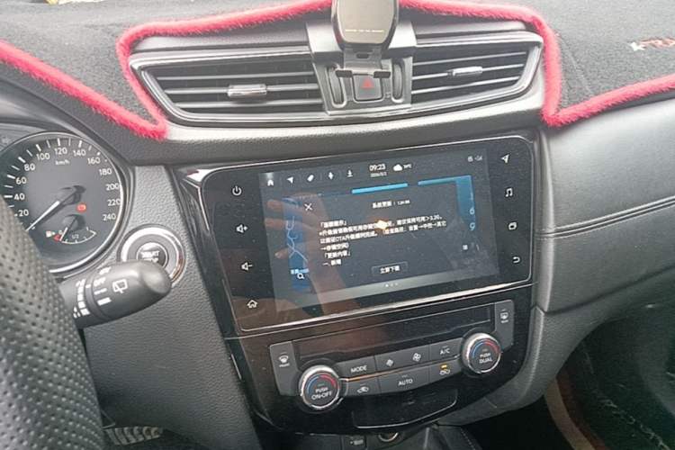 Used Nissan X-Trail 2021 2.0L CVT 2WD XL ITS SmartConnect Comfort Edition Audio And AC Panel