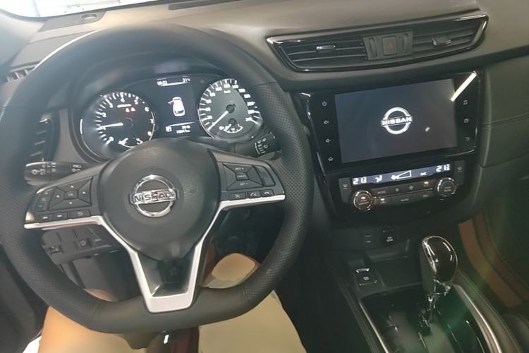 Used Nissan X-Trail 2021 2.0L CVT 2WD XL ITS SmartConnect Comfort Edition Center Console