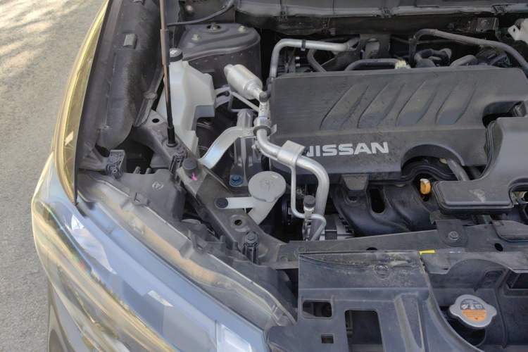 Used Nissan X-Trail 2021 2.0L CVT 2WD XL ITS SmartConnect Comfort Edition Engine Bay Right