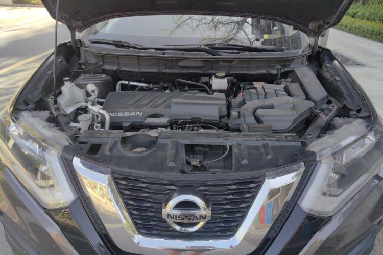 Used Nissan X-Trail 2021 2.0L CVT 2WD XL ITS SmartConnect Comfort Edition Engine Bay
