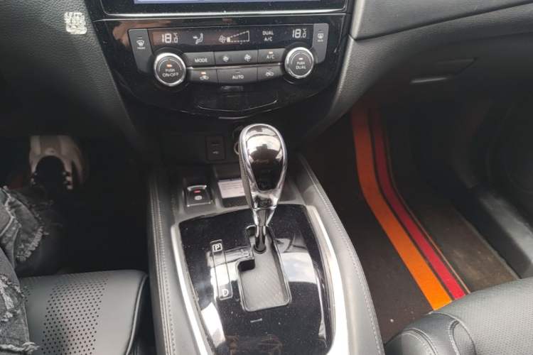 Used Nissan X-Trail 2021 2.0L CVT 2WD XL ITS SmartConnect Comfort Edition Gear Lever