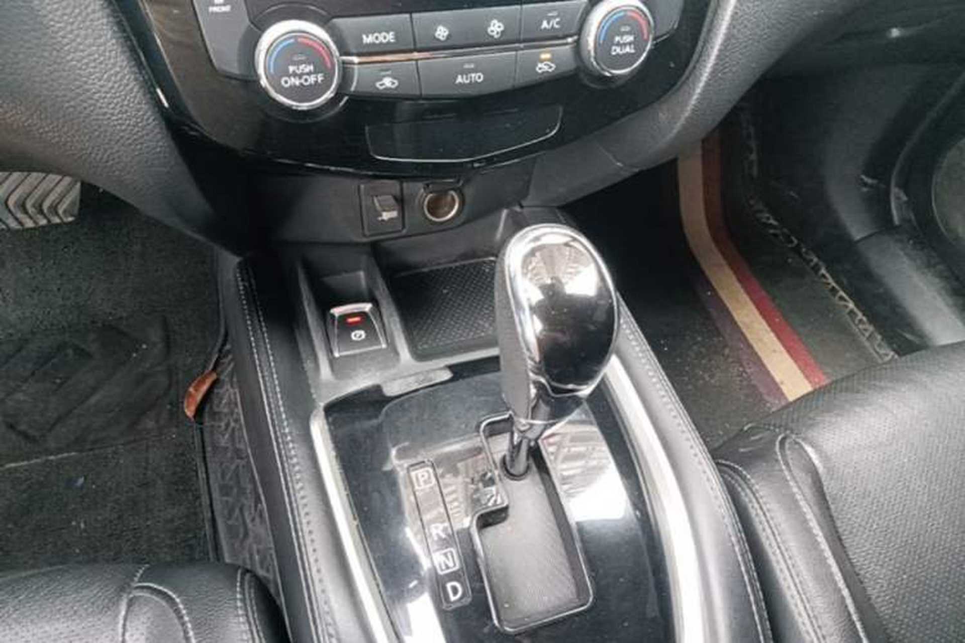 Used Nissan X-Trail 2021 2.0L CVT 2WD XL ITS SmartConnect Comfort Edition Gear Lever