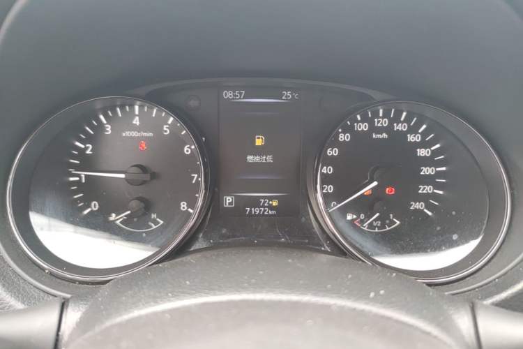 Used Nissan X-Trail 2021 2.0L CVT 2WD XL ITS SmartConnect Comfort Edition Instrument Cluster