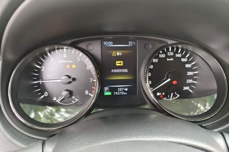 Used Nissan X-Trail 2021 2.0L CVT 2WD XL ITS Comfort Commemorative Edition Instrument Cluster
