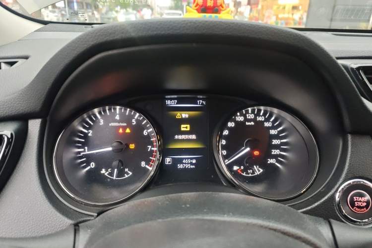 Used Nissan X-Trail 2021 2.0L CVT 2WD XL ITS Comfort Commemorative Edition Instrument Cluster