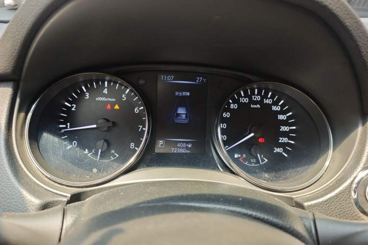Used Nissan X-Trail 2021 2.0L CVT 2WD XL Premium Commemorative Edition Instrument Cluster