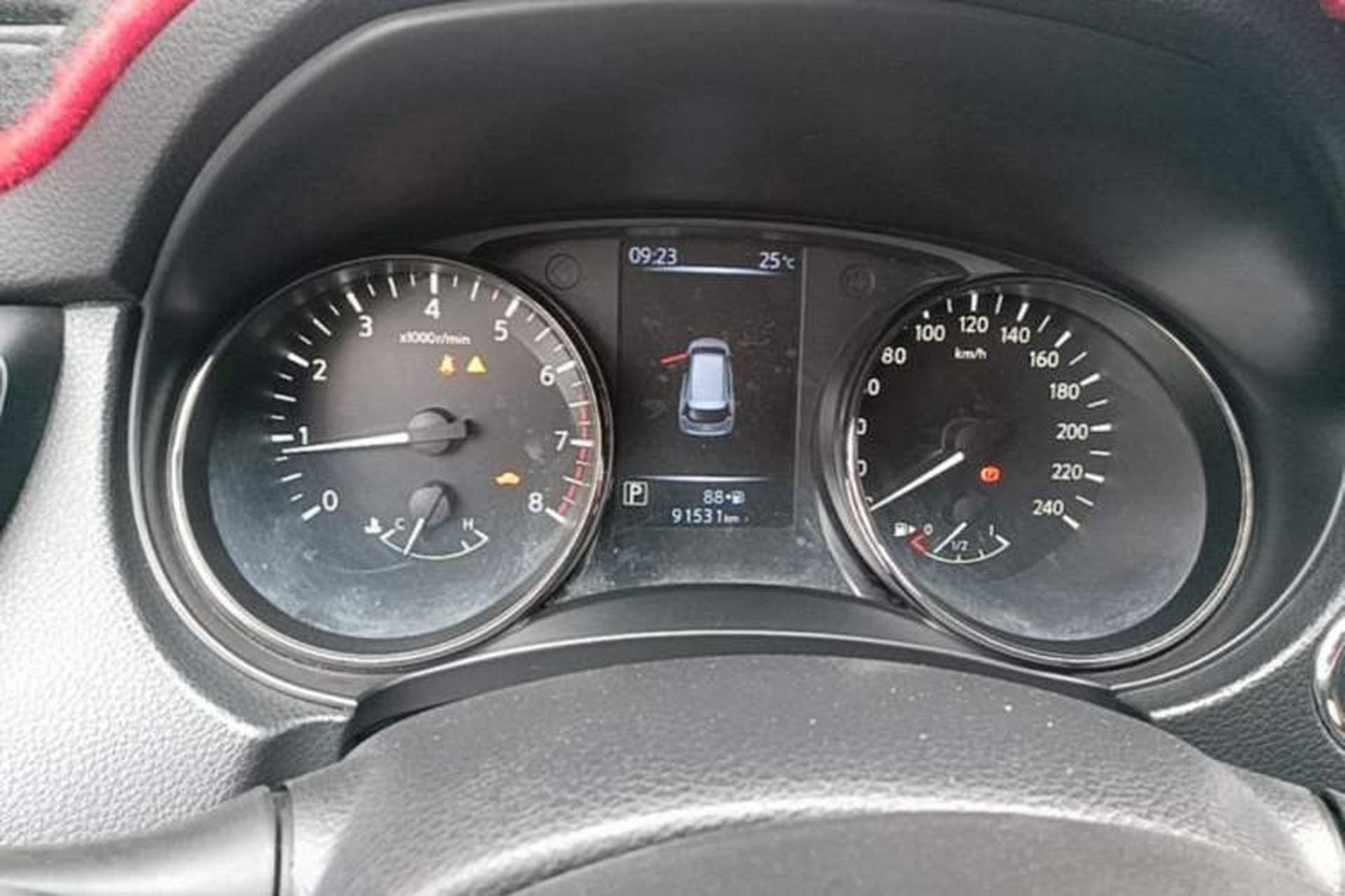 Used Nissan X-Trail 2021 2.0L CVT 2WD XL ITS SmartConnect Comfort Edition Instrument Cluster