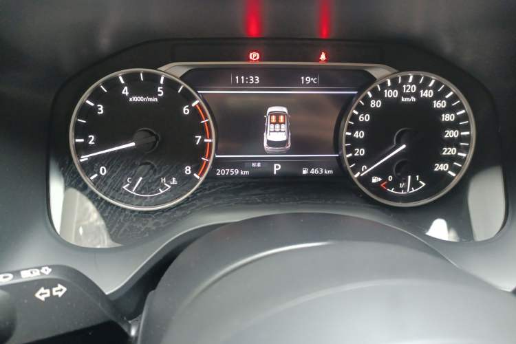 Used Nissan X-Trail 2021 VC-Turbo 300 CVT 2WD Luxury Edition Instrument Cluster