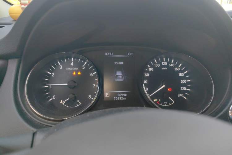 Used Nissan X-Trail 2021 2.0L CVT 2WD XL ITS SmartConnect Comfort Edition Instrument Cluster