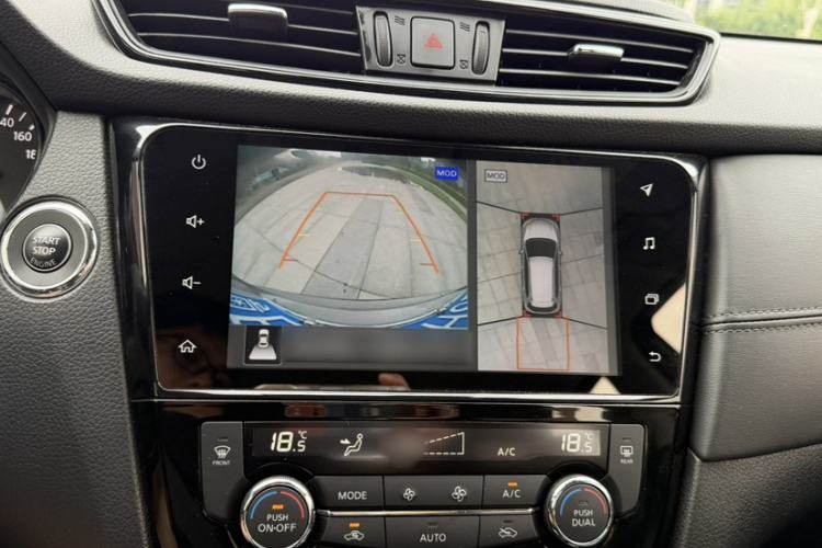 Used Nissan X-Trail 2021 2.0L CVT 2WD XL ITS SmartConnect Comfort Edition Interior 10