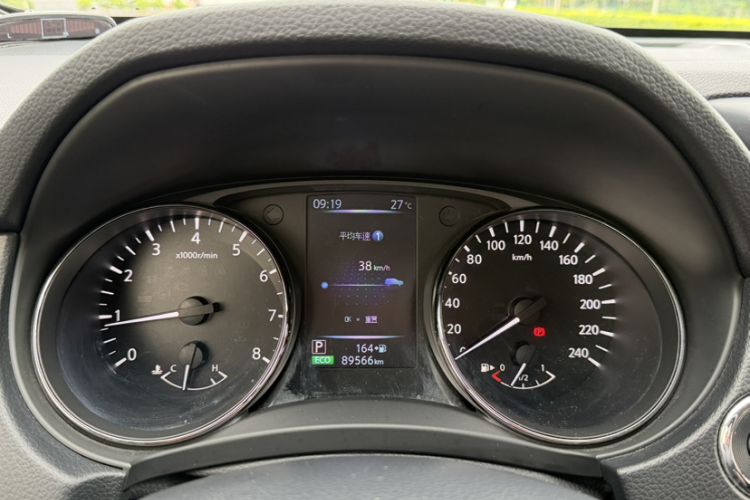 Used Nissan X-Trail 2021 2.0L CVT 2WD XL ITS SmartConnect Comfort Edition Odometer Close Up