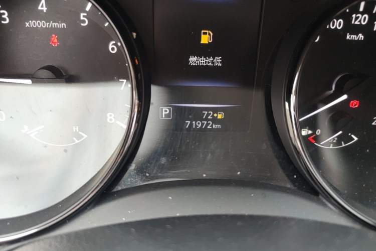 Used Nissan X-Trail 2021 2.0L CVT 2WD XL ITS SmartConnect Comfort Edition Odometer Close Up