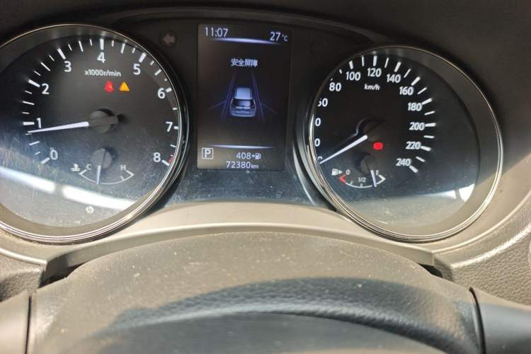 Used Nissan X-Trail 2021 2.0L CVT 2WD XL Premium Commemorative Edition Odometer Close Up