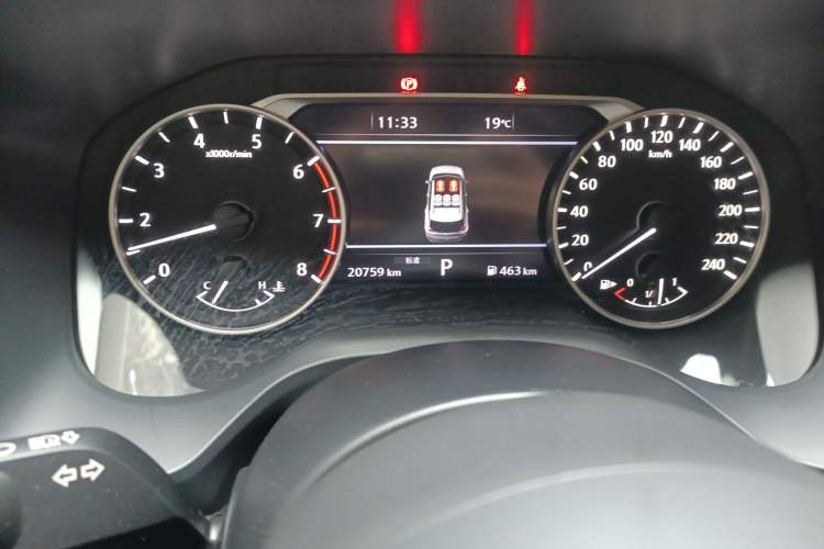 Used Nissan X-Trail 2021 VC-Turbo 300 CVT 2WD Luxury Edition Odometer Close Up