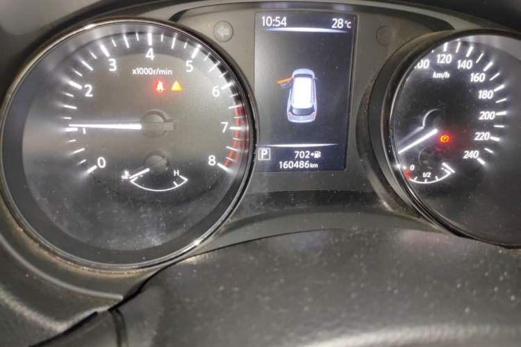 Used Nissan X-Trail 2021 2.0L CVT 2WD XL ITS Comfort Commemorative Edition Odometer Close Up