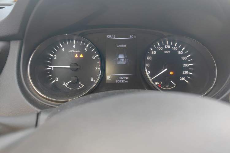 Used Nissan X-Trail 2021 2.0L CVT 2WD XL ITS SmartConnect Comfort Edition Odometer Close Up