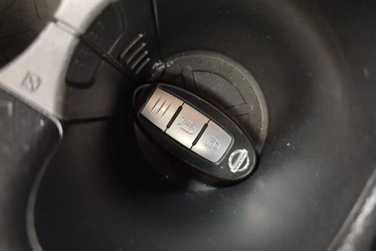 Used Nissan X-Trail 2021 2.0L CVT 2WD XL ITS SmartConnect Comfort Edition Vehicle Key