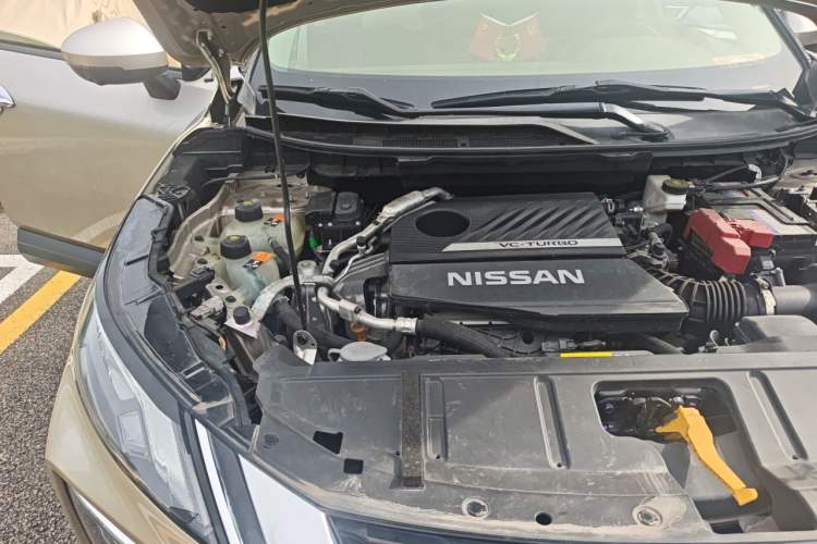 Used Nissan X-Trail 2021 VC-Turbo 300 CVT 2WD Luxury Edition Engine Bay Right
