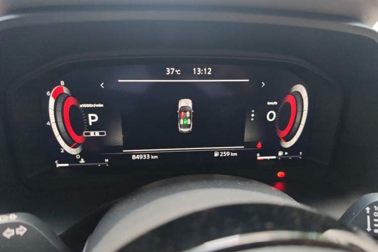Used Nissan X-Trail 2021 VC-Turbo 300 CVT 4WD Ultimate Edition Instrument Cluster