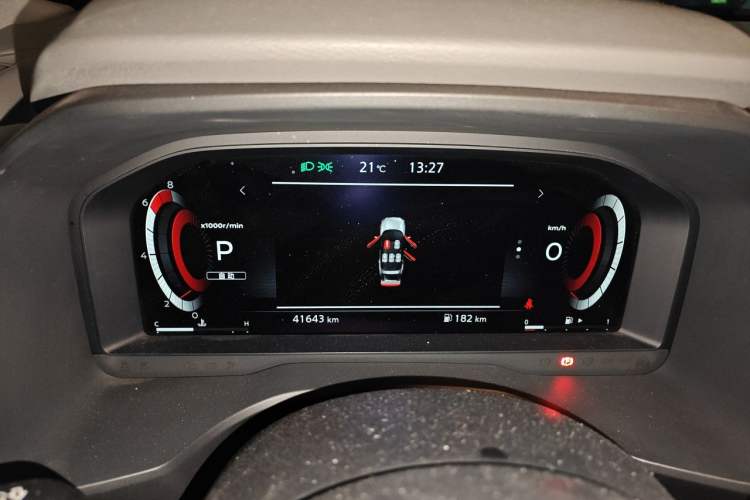 Used Nissan X-Trail 2021 VC-Turbo 300 CVT 4WD Ultimate Edition Instrument Cluster
