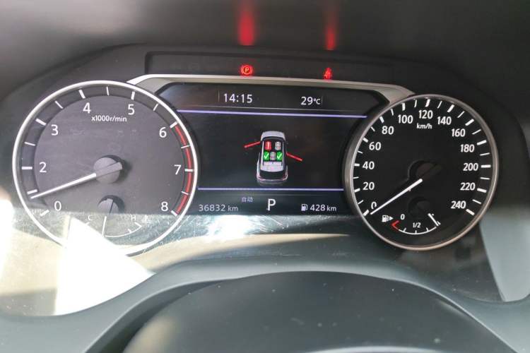 Used Nissan X-Trail 2021 VC-Turbo 300 CVT 4WD Luxury Edition Instrument Cluster