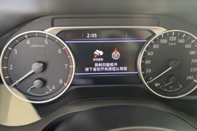 Used Nissan X-Trail 2021 VC-Turbo 300 CVT 2WD Luxury Edition Instrument Cluster