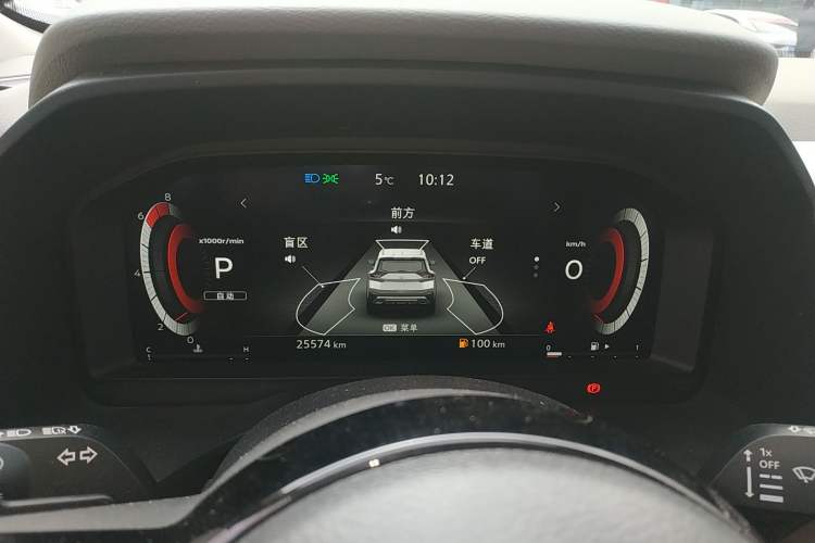 Used Nissan X-Trail 2021 VC-Turbo 300 CVT 4WD Ultimate Edition Instrument Cluster
