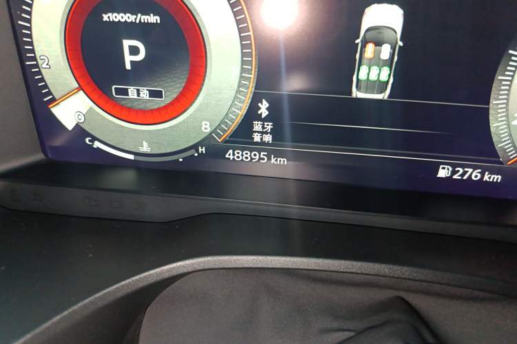 Used Nissan X-Trail 2021 VC-Turbo 300 CVT 4WD Ultimate Edition Odometer Close Up