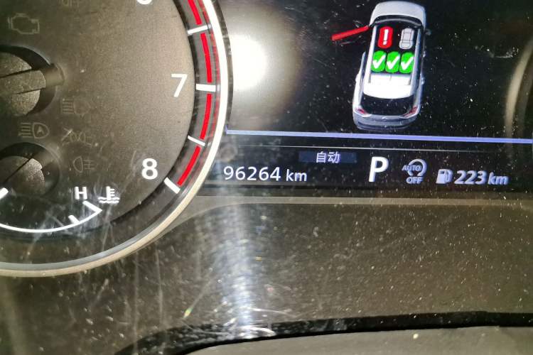 Used Nissan X-Trail 2021 VC-Turbo 300 CVT 4WD Luxury Edition Odometer Close Up