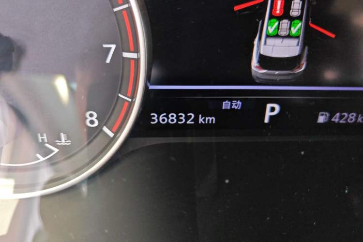 Used Nissan X-Trail 2021 VC-Turbo 300 CVT 4WD Luxury Edition Odometer Close Up