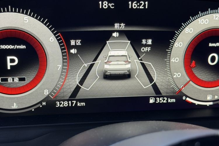 Used Nissan X-Trail 2021 VC-Turbo 300 CVT 4WD Ultimate Edition Odometer Close Up