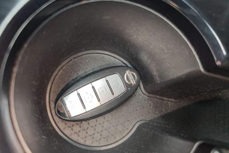 Used Nissan X-Trail 2021 VC-Turbo 300 CVT 4WD Ultimate Edition Vehicle Key