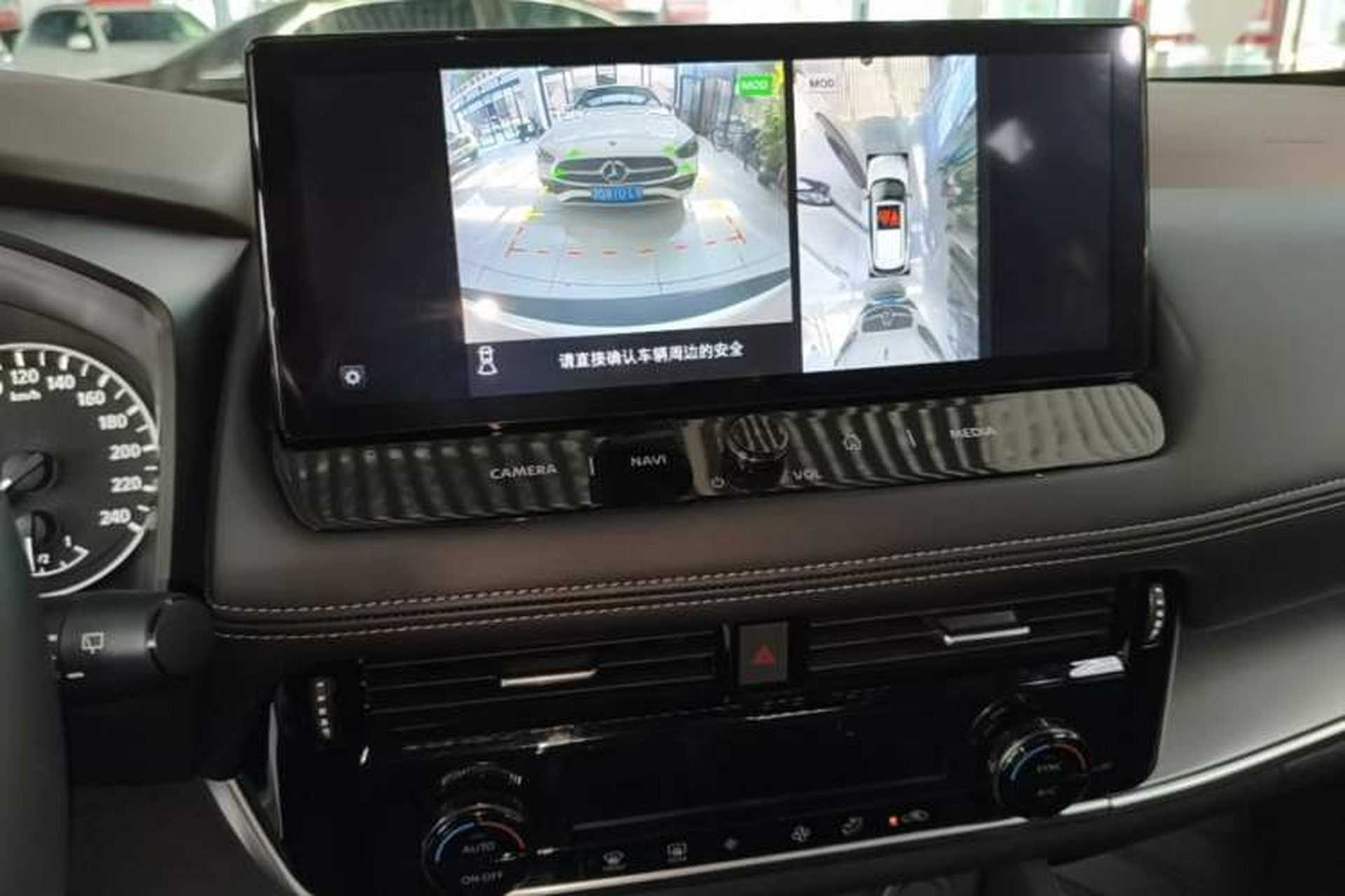 Used Nissan X-Trail 2021 VC-Turbo 300 CVT 2WD Luxury Edition Audio And AC Panel