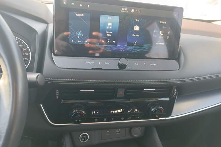 Used Nissan X-Trail 2021 VC-Turbo 300 CVT 2WD Luxury Edition Audio And AC Panel