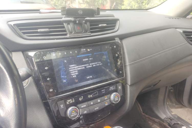 Used Nissan X-Trail 2021 2.0L CVT 2WD XL Premium SmartConnect Deluxe Edition Audio And AC Panel