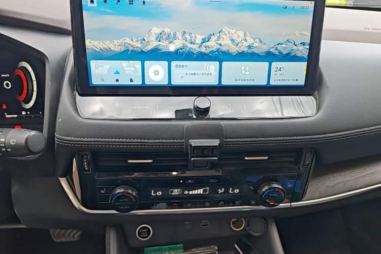Used Nissan X-Trail 2021 VC-Turbo 300 CVT 4WD Ultimate Edition Audio And AC Panel