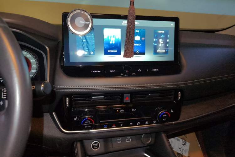 Used Nissan X-Trail 2021 VC-Turbo 300 CVT 4WD Ultimate Edition Audio And AC Panel