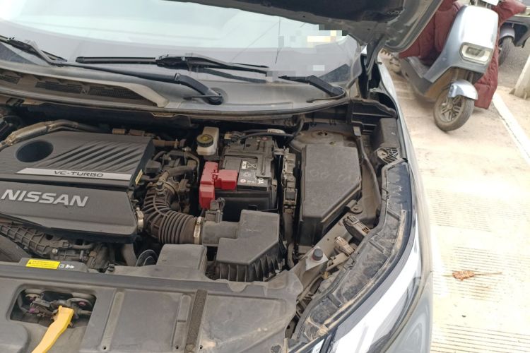 Used Nissan X-Trail 2021 VC-Turbo 300 CVT 4WD Luxury Edition Engine Bay Left