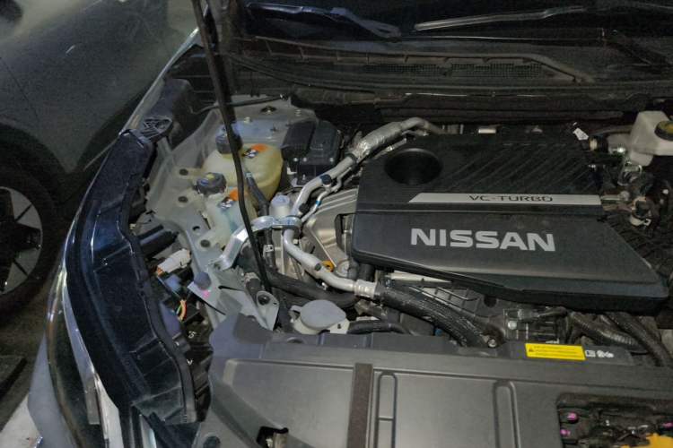 Used Nissan X-Trail 2021 VC-Turbo 300 CVT 4WD Ultimate Edition Engine Bay Right