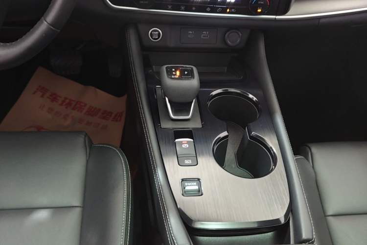 Used Nissan X-Trail 2021 VC-Turbo 300 CVT 2WD Luxury Edition Gear Lever