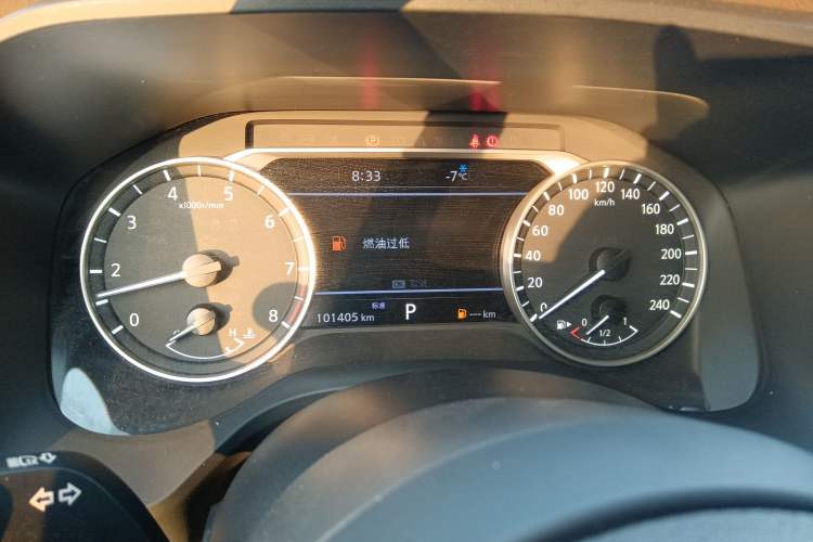 Used Nissan X-Trail 2021 VC-Turbo 300 CVT 2WD Luxury Edition Instrument Cluster