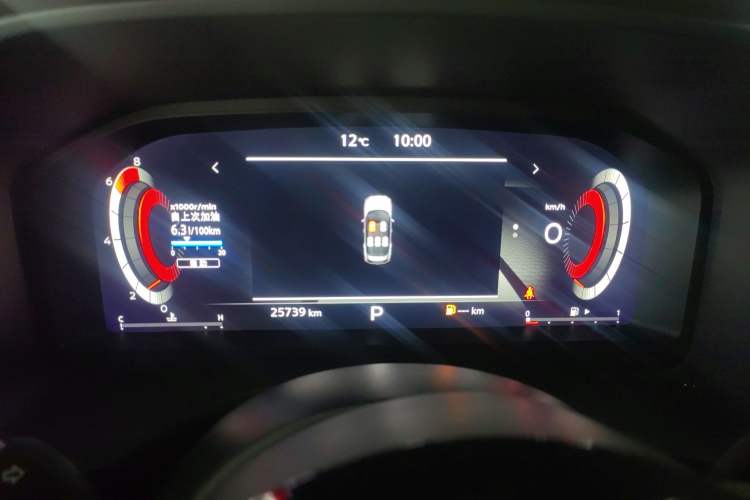 Used Nissan X-Trail 2021 VC-Turbo 300 CVT 4WD Ultimate Edition Instrument Cluster
