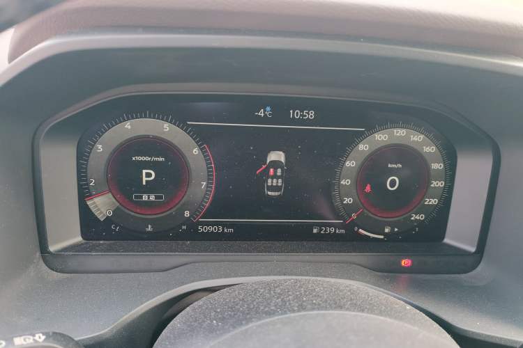 Used Nissan X-Trail 2021 VC-Turbo 300 CVT 4WD Ultimate Edition Instrument Cluster
