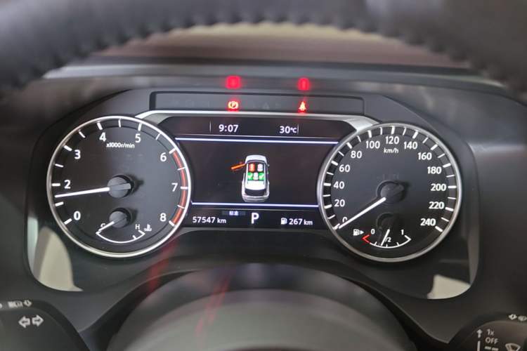 Used Nissan X-Trail 2021 VC-Turbo 300 CVT 2WD Luxury Edition Instrument Cluster