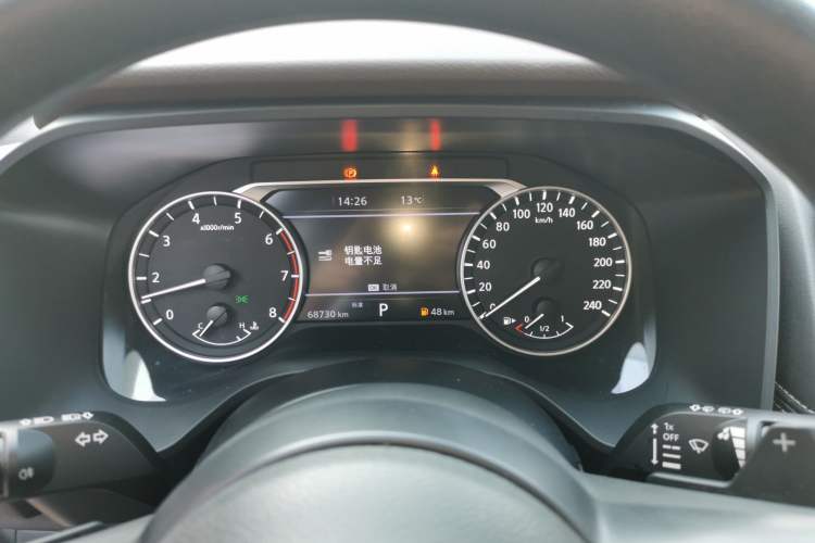 Used Nissan X-Trail 2021 VC-Turbo 300 CVT 2WD Comfort Edition Instrument Cluster