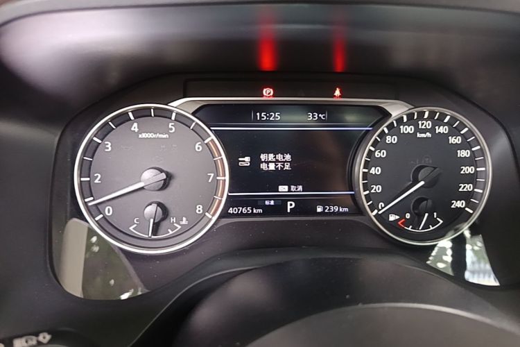 Used Nissan X-Trail 2021 VC-Turbo 300 CVT 2WD Comfort Edition Instrument Cluster