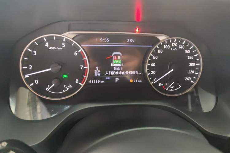 Used Nissan X-Trail 2021 VC-Turbo 300 CVT 2WD Luxury Edition Instrument Cluster