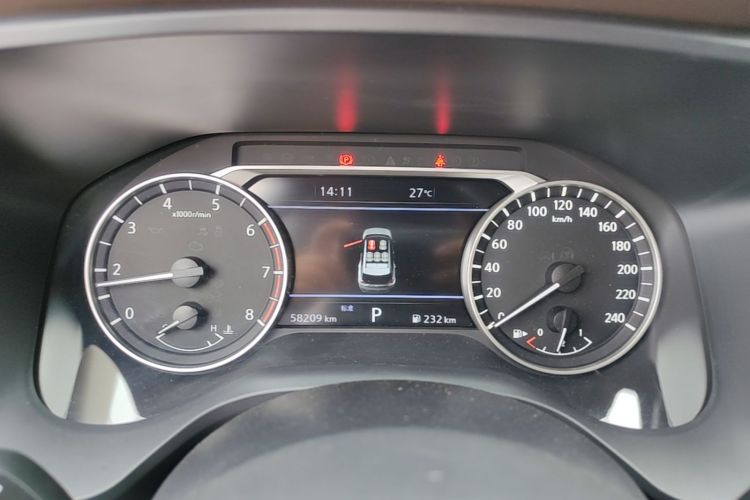Used Nissan X-Trail 2021 VC-Turbo 300 CVT 2WD Luxury Edition Instrument Cluster